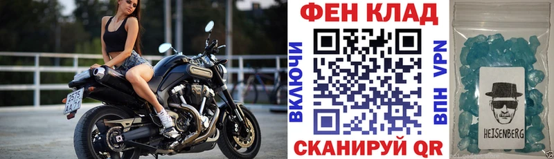 Amphetamine VHQ  дарнет шоп  Королёв 