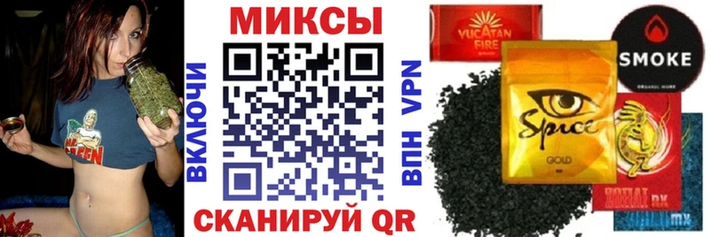 ОМГ ОМГ вход  Королёв  Бутират GHB 