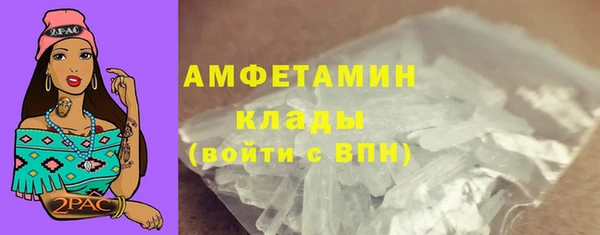 меф VHQ Абдулино