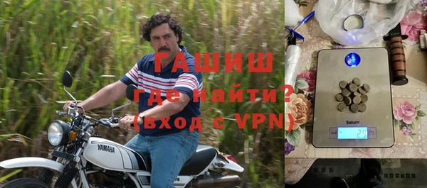 мефедрон Алексеевка