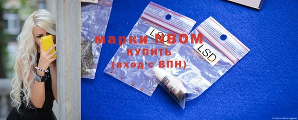 спайс Алзамай