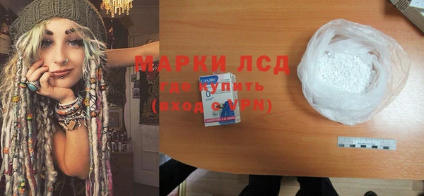 спайс Алзамай