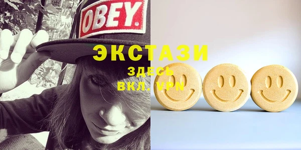 мефедрон Алексеевка